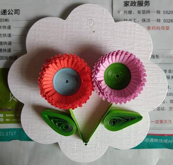 衍紙花賀卡的制作方法簡(jiǎn)單又可愛 -  itrip.net.cn