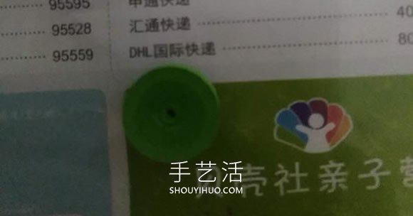 衍紙花賀卡的制作方法簡(jiǎn)單又可愛 -  itrip.net.cn