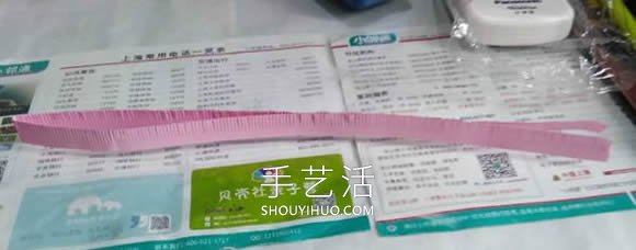 衍紙花賀卡的制作方法簡(jiǎn)單又可愛 -  itrip.net.cn