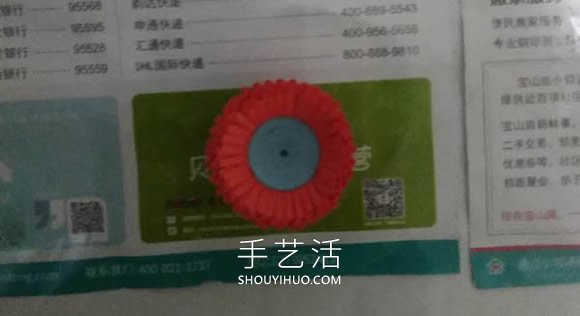 衍紙花賀卡的制作方法簡(jiǎn)單又可愛 -  itrip.net.cn
