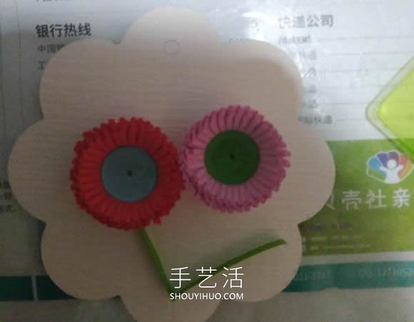 衍紙花賀卡的制作方法簡(jiǎn)單又可愛 -  itrip.net.cn