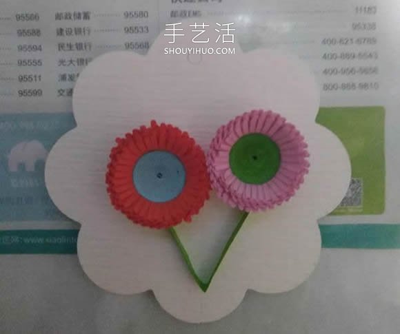 衍紙花賀卡的制作方法簡(jiǎn)單又可愛 -  itrip.net.cn