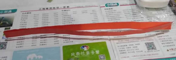 衍紙花賀卡的制作方法簡(jiǎn)單又可愛 -  itrip.net.cn