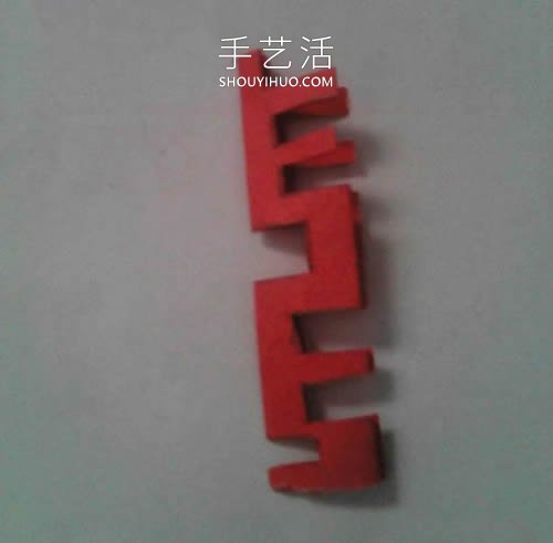 囍怎么剪最簡(jiǎn)單方法步驟圖解 -  itrip.net.cn