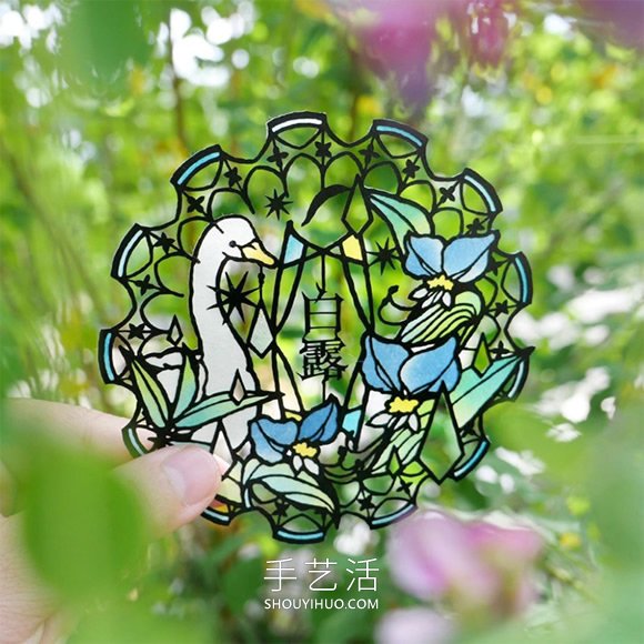 絕美二十四節(jié)氣紙雕！彩繪玻璃般的鏤空精致工藝 -  itrip.net.cn