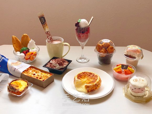 質(zhì)樸幸福味道！74歲大坂爺爺?shù)牧Ⅲw和紙食物模型 -  itrip.net.cn