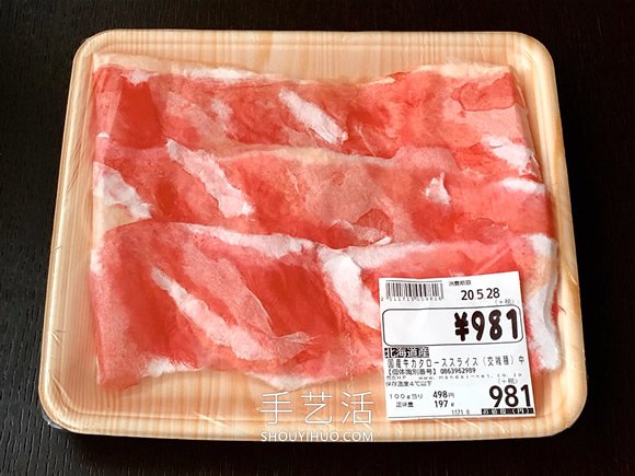 質(zhì)樸幸福味道！74歲大坂爺爺?shù)牧Ⅲw和紙食物模型 -  itrip.net.cn