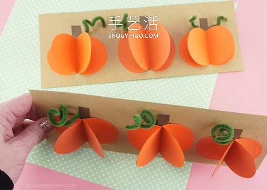 幼兒園秋天卡紙手工制作南瓜 -  itrip.net.cn