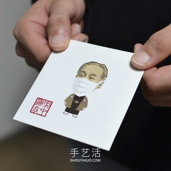 “疫情風(fēng)”紅包禮金袋！戴口罩的鏤空紙鈔信封 -  itrip.net.cn
