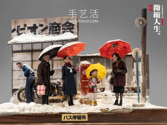 微縮大師作品合體！臺(tái)日超強(qiáng)微縮模型精選 -  itrip.net.cn